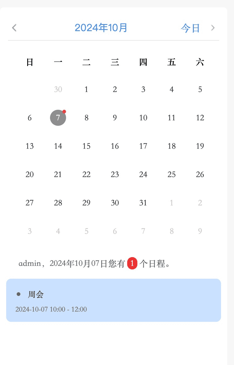 #391px #611px
