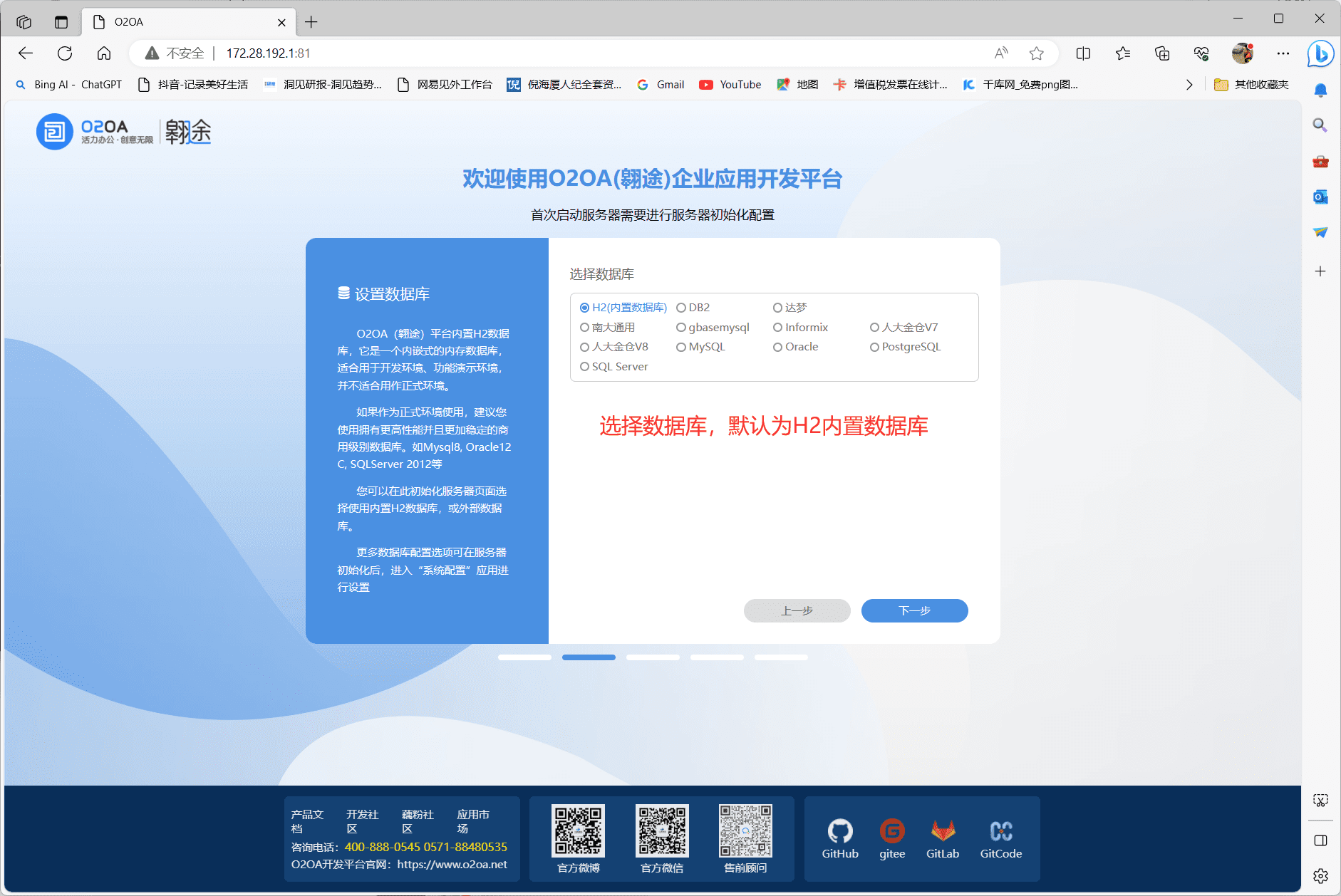 image#656px #438px