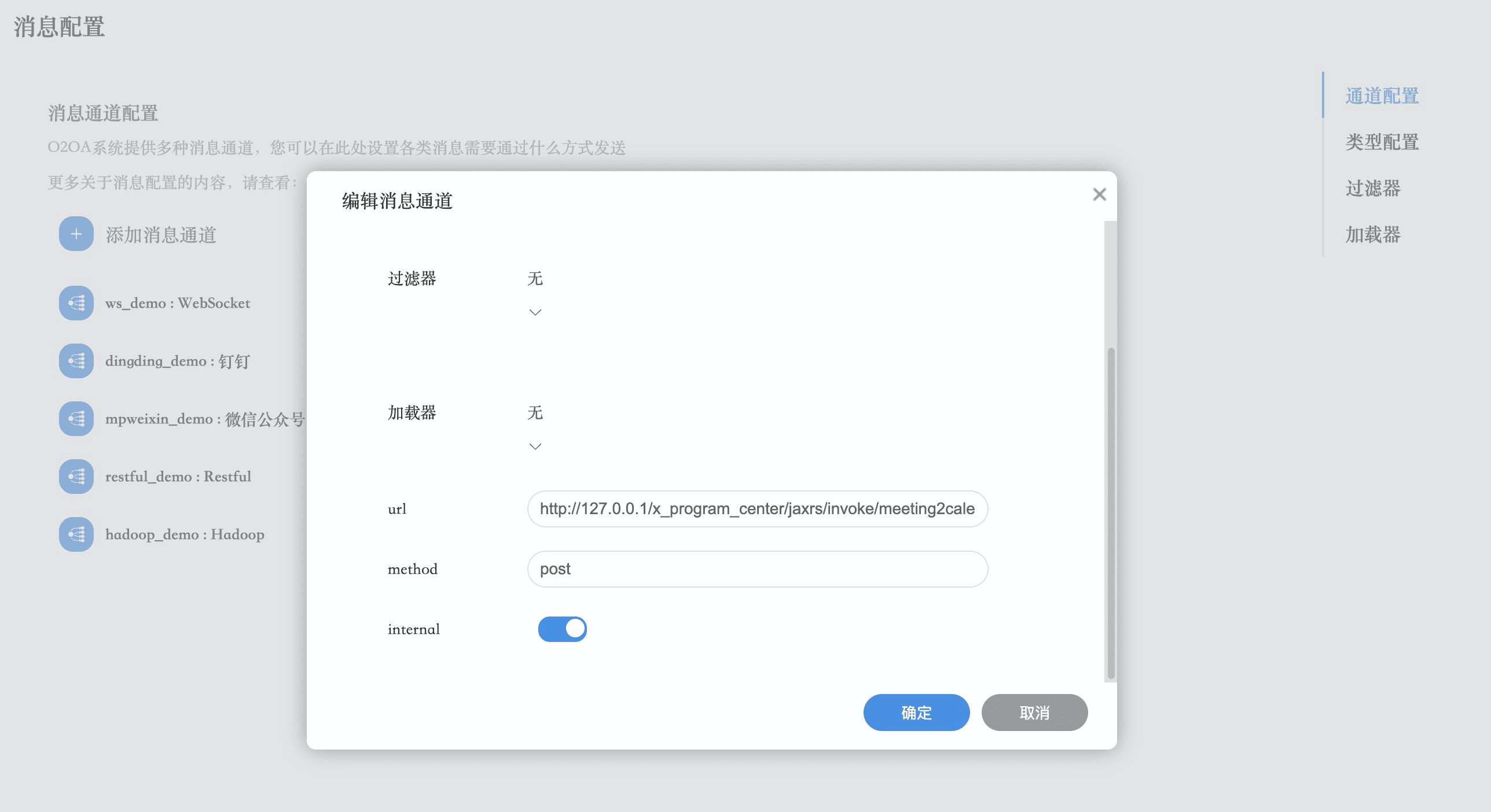 #708px #386px