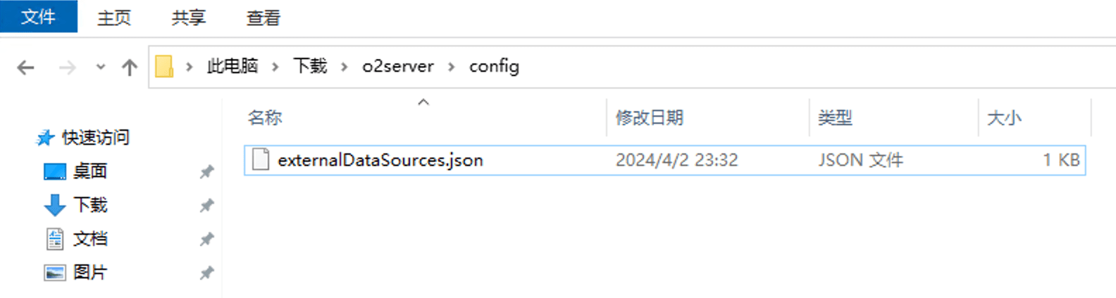 #848px #227px